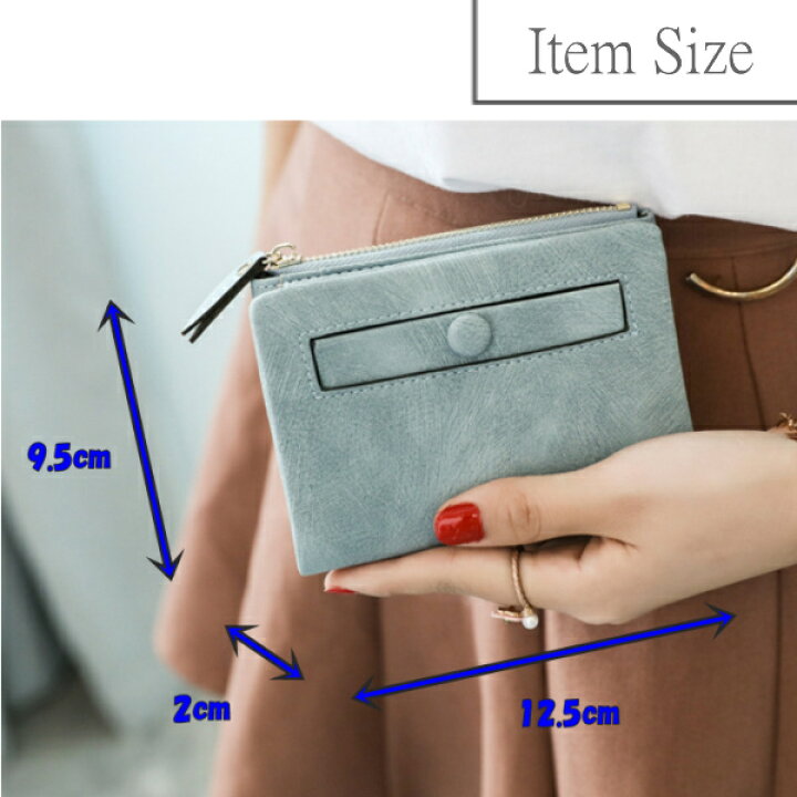 楽天市場】財布 二つ折り財布 ミニウォレット レディース メンズ 使いやすい ミニ財布 コインケース カードケース 二つ折り おしゃれ 大容量 シンプル コンパクト 小銭入れ : T-MART SHOP 楽天市場】財布 二つ折り財布 ミニウォレット レディース メンズ 使いやすい ミニ財布 コインケース カードケース 二つ折り おしゃれ 大容量 シンプル コンパクト 小銭入れ : T-MART SHOP