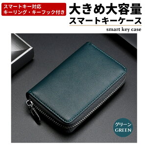 L[P[X Y X}[gL[ fB[X  L[z_[ J[h  6A ꂽ܂ pXP[X  킢 J[h  g₷ e 傫 50 40 30 20 L