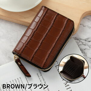 J[hP[X e fB[X NR Y Wo X ΂ ^  z XL~Oh~ D [ J[h h K  g₷ ΂ƊJ