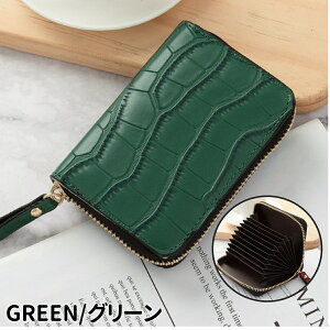 J[hP[X e fB[X NR Y Wo X ΂ ^  z XL~Oh~ D [ J[h h K  g₷ ΂ƊJ