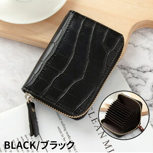 J[hP[X e fB[X NR Y Wo X ΂ ^  z XL~Oh~ D [ J[h h K  g₷ ΂ƊJ