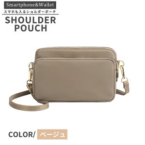 X}zV_[ |VFbg ΂߂ fB[X y X}z|[` Y X}z z LbY e V_[obO q icJ[h EH[LO  ̎q g₷ y C