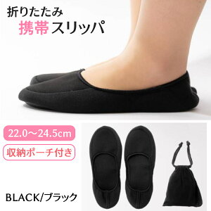 Xbp gуXbp ƎQ  ܂肽 ƕt Y fB[X ܂݃Xbp s@ Vv Ǝ w wZ P[Xt [P[X    [