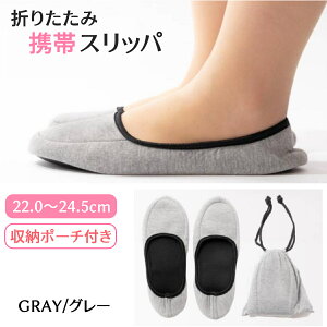 Xbp gуXbp ƎQ  ܂肽 ƕt Y fB[X ܂݃Xbp s@ Vv Ǝ w wZ P[Xt [P[X    [