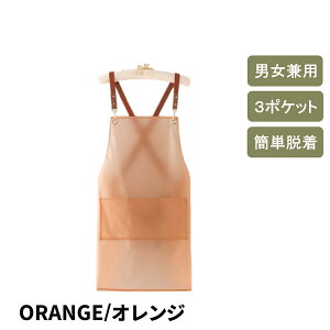 Gv h  킢 Vv lC l q  Ԃ邾 GKg   _  O| fB[X Y jp Ɩp j  et e |P