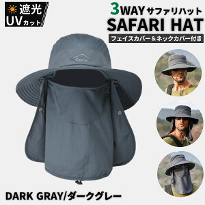 Xq Ăh~ 悯 Y  O UVJbg   Tt@nbg ΍LXq nbg 3WAY Lbv 悯Xq  UV ~ AEghA _ t ΍L 傫 R 