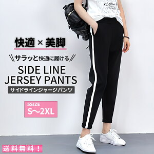 W[W fB[X Cpc WK[pc  lC  X|[cEFA WEFA g[jO jO 킢 Xgb`  X ^Cg אg ۈm  K