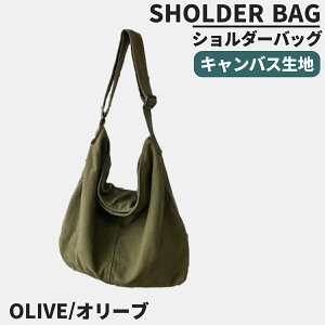 V_[obO bZW[obO Y fB[X y LoXn ]  e  pc 傫  ^ Vv V_[ `bN g₷ g[g l