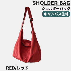 V_[obO bZW[obO Y fB[X y LoXn ]  e  pc 傫  ^ Vv V_[ `bN g₷ g[g l