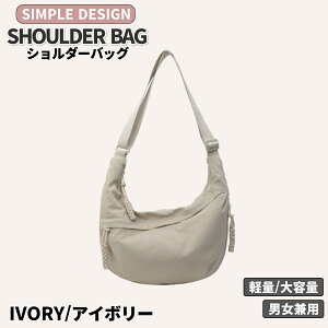 V_[obO fB[X Y e 傫 EGXgobO EGXg|[`  s d U COs   ꂢ RpNg X|[c c[ jO qb