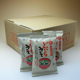 フリーズドライみそ汁（30ヶ入り）