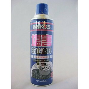 ���R�[�Y�@���Q�h�~�h���u���b�NA243 480ml