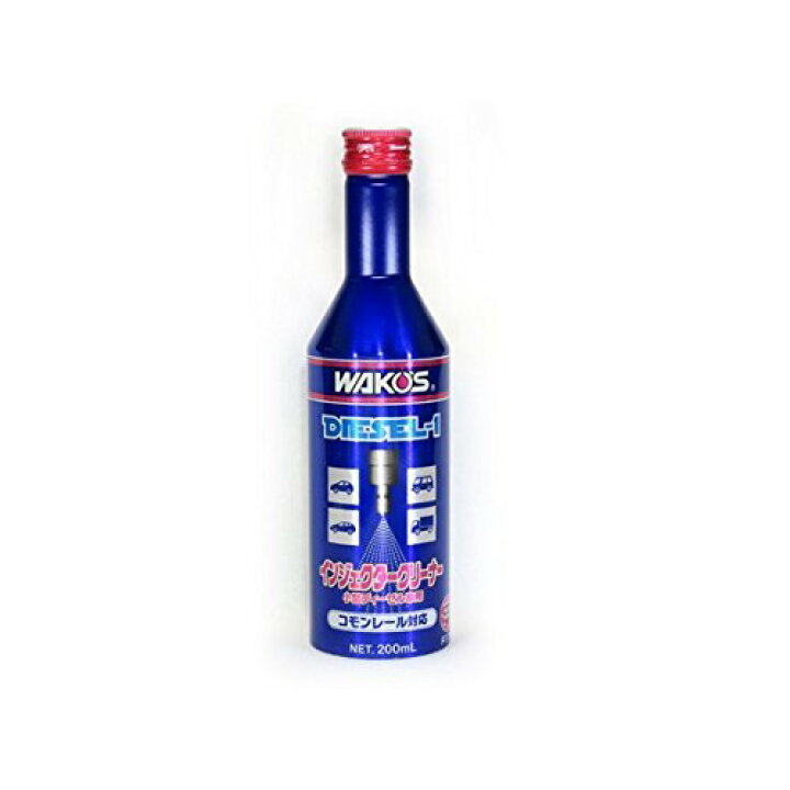 楽天市場】ワコーズ ディーゼルワン ディーゼル向け燃料添加剤 200ml 