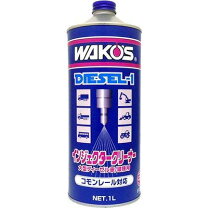 楽天市場】ワコーズ ディーゼルツーの通販
