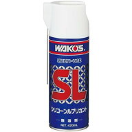 ワコーズ 　 シリコーンルブリカント 420ml 　シリコーン系潤滑スプレー A230