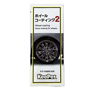 KeePerZ KeePer L[p[ zC[R[eBO2 2ml KX햌`