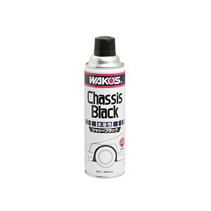 ���R�[�Y CB-W �V���V�u���b�N���� ���n���V���V�u���b�N A241 480ml A241 [HTRC3]