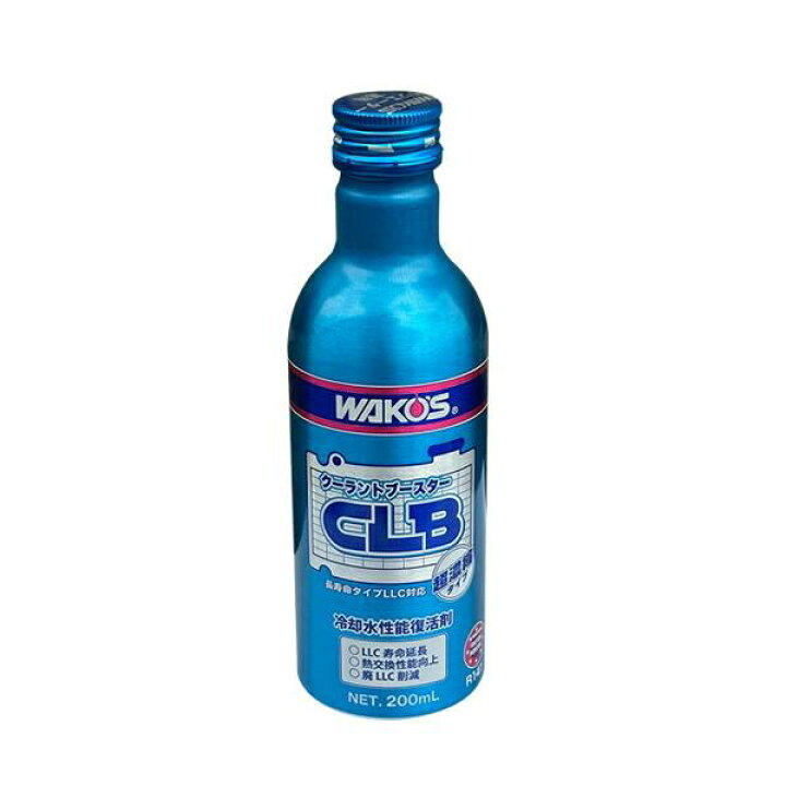 楽天市場】ワコーズ クーラントブースター 200ml R141 CLB 冷却水性能 