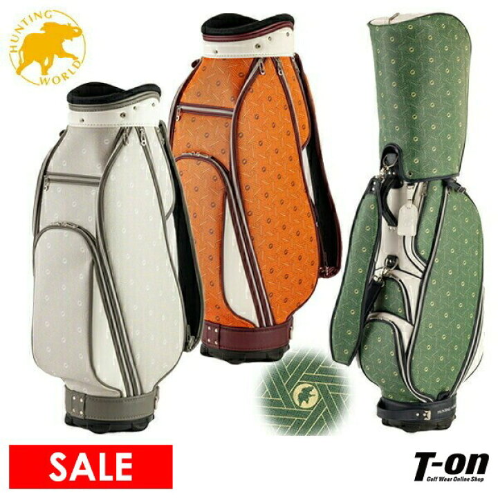 楽天市場】【40％OFF SALE】ハンティング・ワールド HUNTING WORLD 