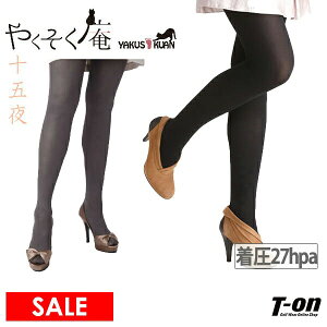 y40OFF SALEz₭/^Cc peB[XgbLO N[YgE^Cc 27hpa  \ܖ  80fj[yfB[Xz₭