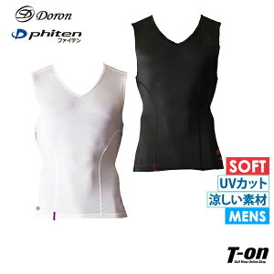 h×t@Ce @\Ci[ RvbVEGA bVdl m[X[uVlbNVc UV50+ A_[EGA Doron×phitenyYzhSt×t@Ce R{StEF