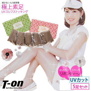 ɏfUVStXgbLO fB[X XgbLO peBXgbLO 5Zbg UVStXgbLO IVȃ|[`I ɏf ĂȂqg̐VK I[vgD 