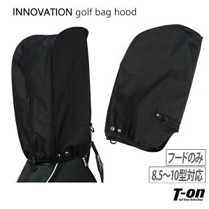 �C�m�x�[�V���� INNOVATION �����Y ���f�B�[�X �L���f�B�o�b�O�p�t�[�h �t�[�h�J�o�[ 8.5�^�`10�^�L���f�B�o�b�O�ɑΉ� �t���[�T�C�Y �t�[�h�̂� �S���t�o�b�O�t�[�h �S���t �y���������z