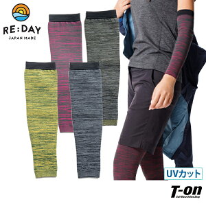 fC RE:DAY fB[X A[Jo[ iK A[X[u A[T|[g rp Ip ANeBu  Or18hpa UVJbg ےfUC X|[cJy [֑ΉpbP[W 