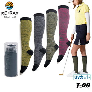 リデイ RE:DAY レディース ソックス ハイソックス アクティブ 着圧 足首24hpa UVカット 杢調デザイン 段階着圧 むくみ対策 美脚 エコノミークラス症候群対策 筒型パッケージ入り ゴルフ