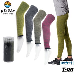 リデイ RE:DAY レディース レギンス 段階着圧レギンス 足首24hpa UVカット 杢調デザイン 着圧 むくみ対策 美脚 ヨガ フィットネスにも 筒型ケース入り プレゼントに最適! ゴルフウェア