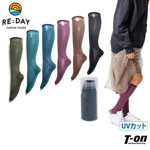 リデイ RE:DAY レディース ソックス ハイソックス 着圧 SUPPORT サポートハイソックス カラーソックス むくみ対策 80デニール相当 足首27hPa相当 UVカット エコノミークラス症候群対策 プレゼント