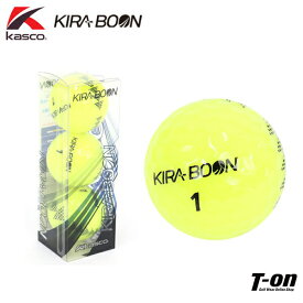 キラ ゴルフボール キャスコ　KIRA Kasco メンズ レディース ゴルフボール カラーボール KIRA BOON 高反発 高輝度 三角ターゲットマーク付き 飛距離アップ カップイン率アップ 公認球 3個入り ゴルフ