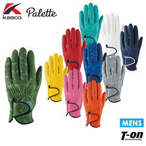 pbg StO[u LXR Palette Kasco Y O[u Ўp p SVΉ {vf mXbv ʋC 􉽊wfBe[ LxȃJoI St