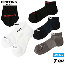 ブリーフィング ゴルフ BRIEFING GOLF メンズ ソックス スニーカー丈ソックス アンクル丈ソックス CORDURA SHORT SOCKS かかと・つま先部パイルクッション付 ロゴジャガード ゴルフ