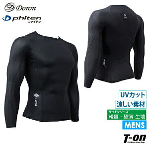 h×t@Ce doron × phiten Y A_[EGA  N[lbN OX[uVc CgV[Y Ci[Vc KxȃRvbV UVJbg Xgb` yʋɔf