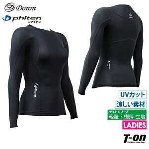 h×t@Ce doron × phiten fB[X A_[EGA  N[lbN OX[uVc CgV[Y Ci[Vc KxȃRvbV UVJbg Xgb` yʋɔ