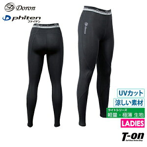 h×t@Ce doron × phiten fB[X MX O^Cc CgV[Y KxȃRvbV ݌v A_[EGA UVJbg Xgb` yʋɔf Svg y