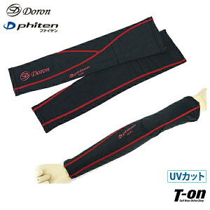 h×t@Ce doron × phiten Y fB[X A[Jo[ \tg^Cvn ݌v I rpRvbV UVJbg Svg jp yz