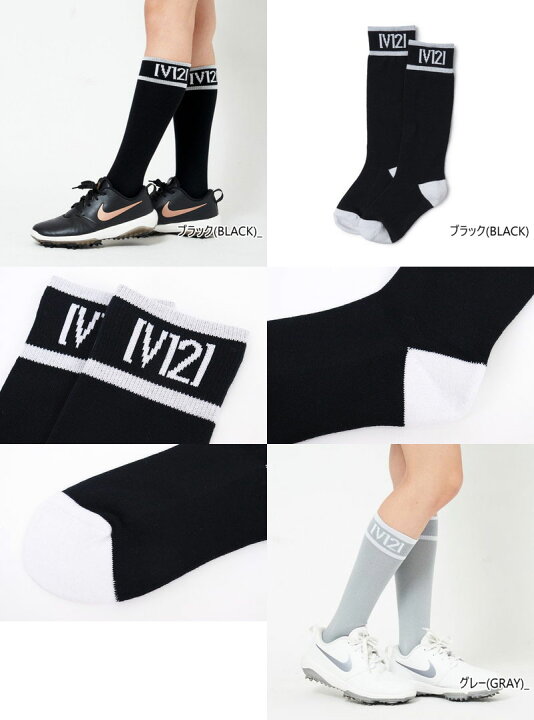 21セール V12 ヴィトゥエルブ レディース Hi Socks シンプル V Ac11 春夏22 Qdtek Vn