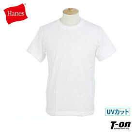 ヘインズ Hanes 日本正規品 メンズ Tシャツ 半袖 クルーネック UVカット UPF50＋ 軽量 スピード消臭 ボックスシルエット