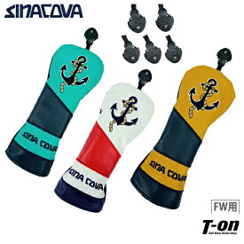 シナコバ SINACOVA メンズ レディース ヘッドカバーフェアウェイ用ヘッドカバー 190CC対応 FW ダイヤル番手付き アンカー刺繍 マリンテイスト ゴルフ