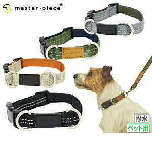 }X^[s[X master-piece Y fB[X  ybgp ^p MTCY tNgC  σJr ϋې U[Sby  Mtgɂ