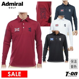 【30％OFF SALE】アドミラルゴルフ Admiral Golf 日本正規品 メンズ ポロシャツ 長袖 ストレッチ 蓄熱 保温 裏微起毛 フラッグ＆ランパントロゴ刺繍 ゴルフウェア