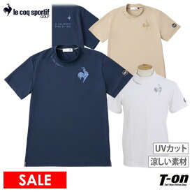 【30％OFF SALE】ルコックスポルティフ ゴルフ ルコック le coq sportif GOLF メンズ ハイネックシャツ 半袖 UVカット モックネックシャツ ‐3℃ 涼しい素材 立体ロゴワッペン ゴルフウェア OFF