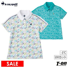 【30％OFF SALE】ルコックスポルティフ ゴルフ ルコック le coq sportif GOLF レディース ポロシャツ 半袖 襟付きシャツ UVカット -3℃ 吸汗速乾 総柄 ロゴデザイン柄 ゴルフウェア OFF