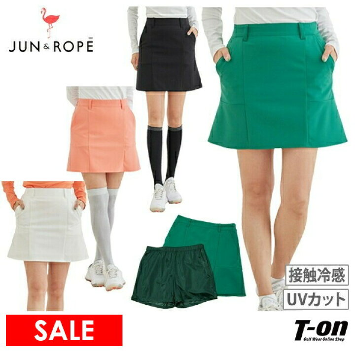 楽天市場】【70％OFF SALE】ジュン＆ロペ ジュンアンドロペ JUN＆ROPE  