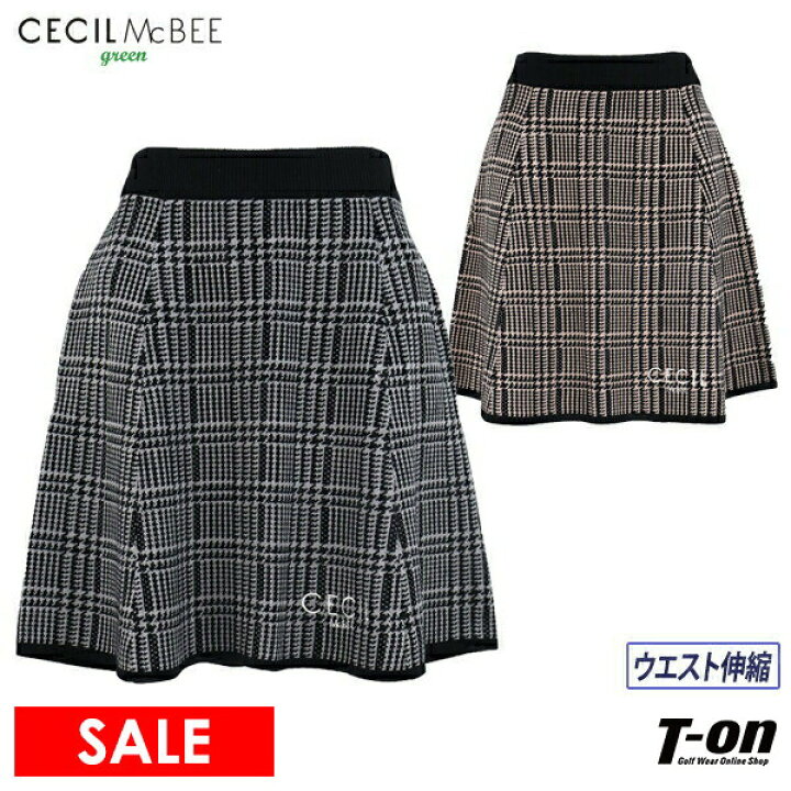 楽天市場】CECIL McBEE green セシルマクビー グリーン レディース  