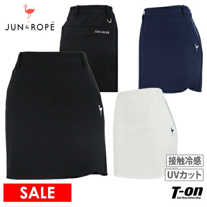 楽天市場】【30％OFF SALE】ジュン＆ロペ ジュンアンドロペ JUN＆ROPE  