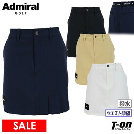 【30％OFF SALE】アドミラルゴルフ Admiral Golf 日本正規品 レディース スカート 切替プリーツスカート 撥水 ストレッチ 後ろウエストゴム仕様 ロゴワッペン ゴルフウェア