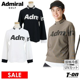 【30％OFF SALE】アドミラルゴルフ Admiral Golf 日本正規品 レディース ハイネックシャツ 長袖 トレーナー風デザイン UVカット 接触冷感 吸水速乾 ロゴプリント ゴルフウェア